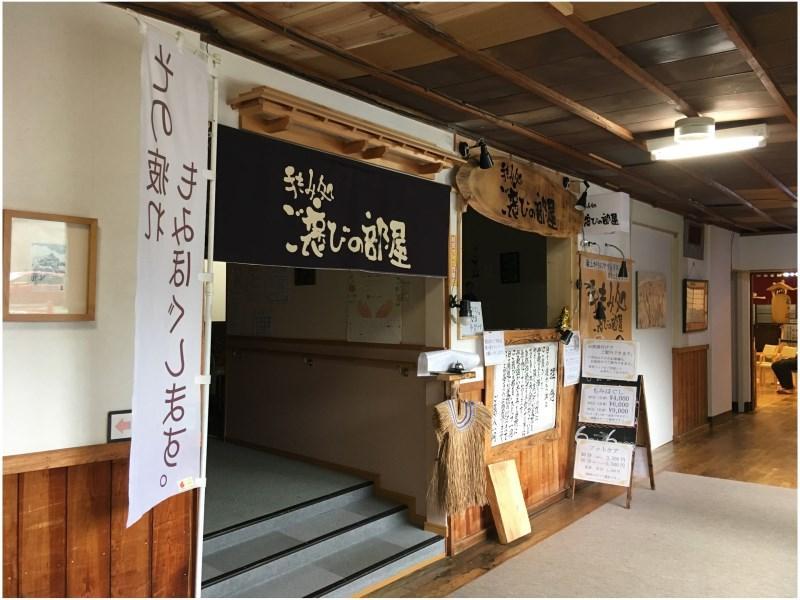 Sukayu Onsen Ryokan Aomori Exterior foto